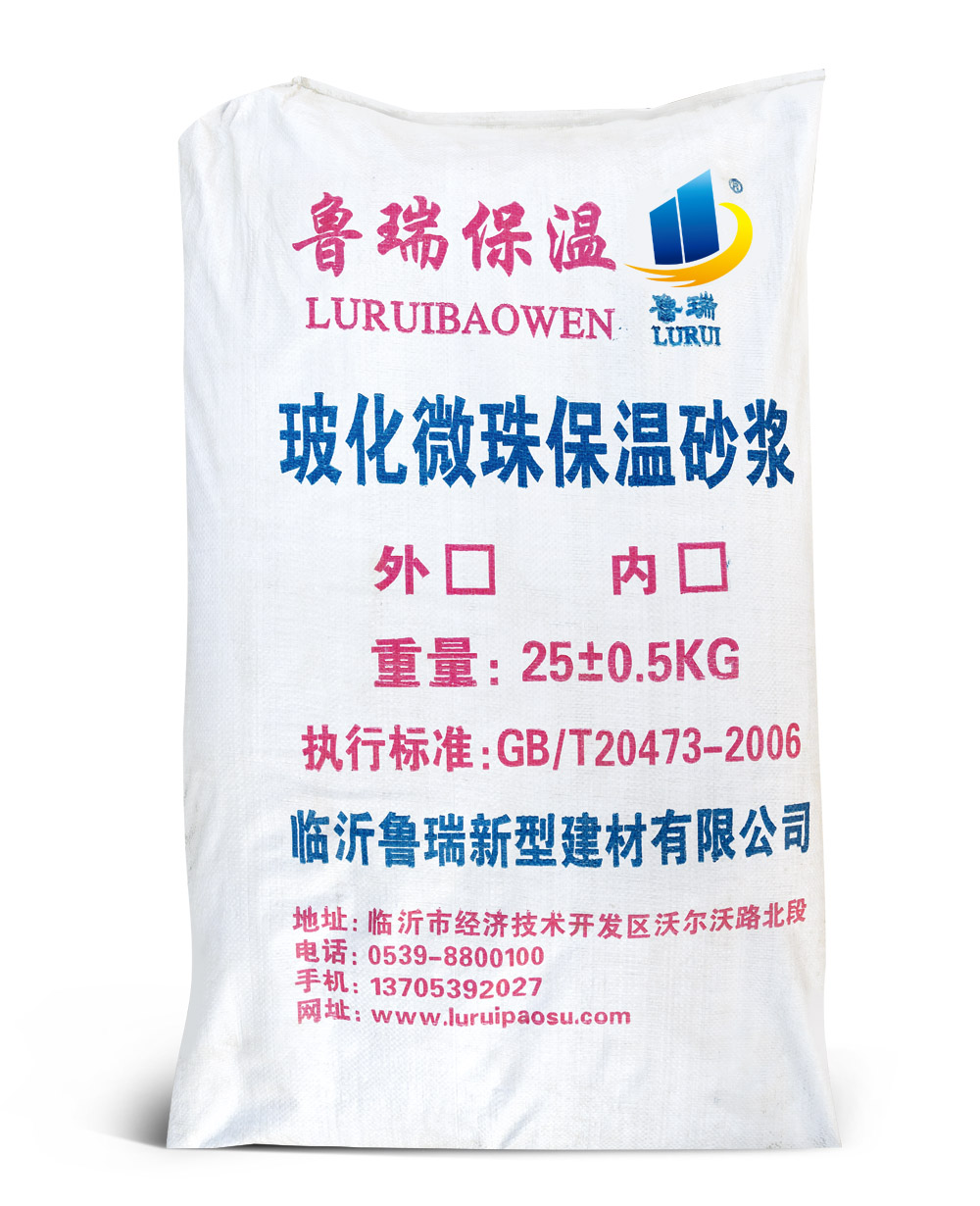 ?；⒅楸厣皾{